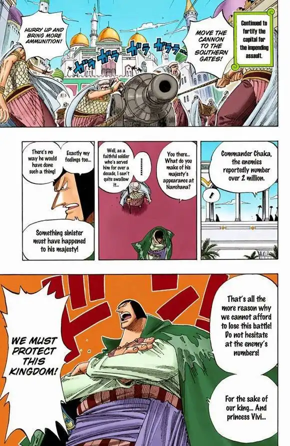 One Piece - Digital Colored Comics Chapter 391 26